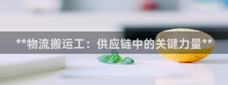 28圈充值不处理会怎么样