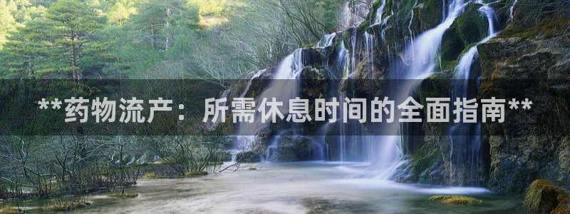 28圈ip被限制怎么解决