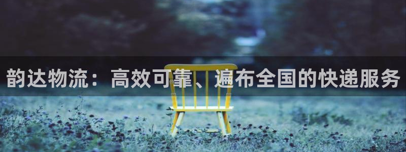 28圈怎么申请代理