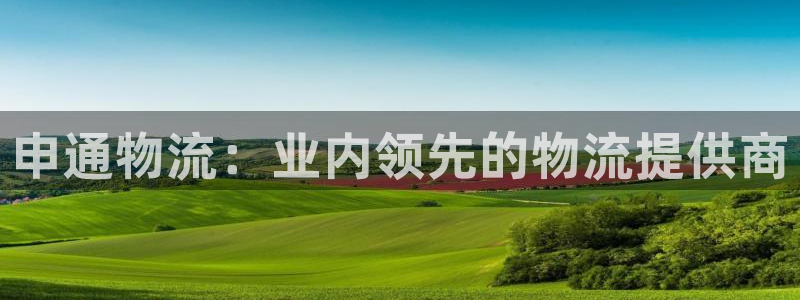 28圈初始密码在哪里修改