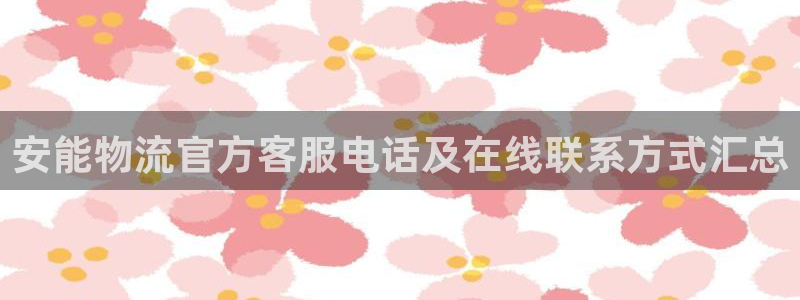 28圈.ccm南宫