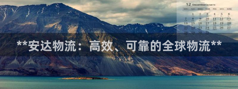 28圈南宫娱乐官网