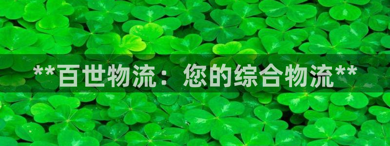 28圈游戏官网入口