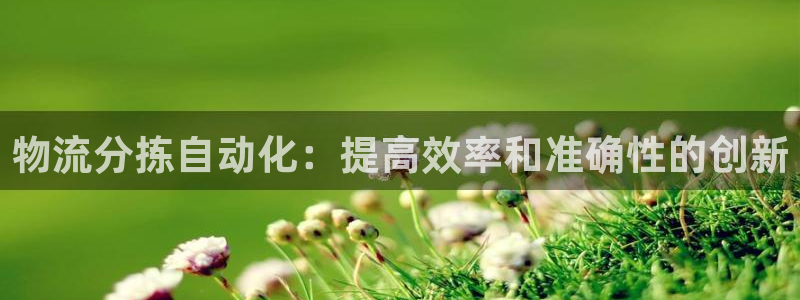 28圈相信品牌的力量