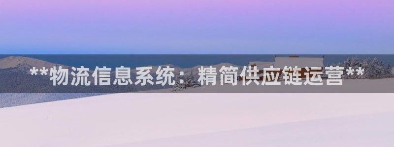 28圈官网多少