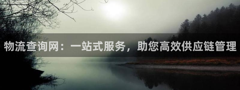 28圈为什么打不开