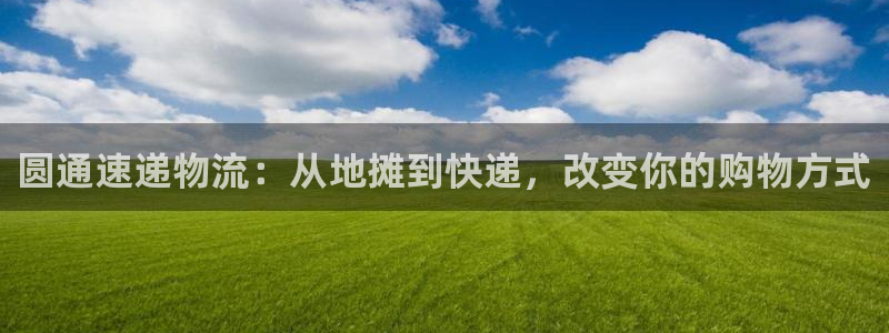 28圈加拿大在线预测