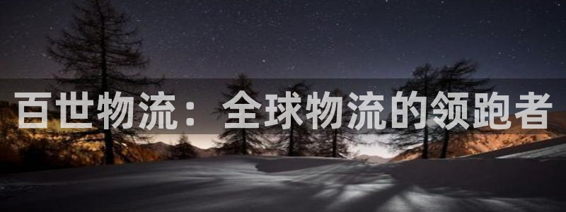 28圈官方网站