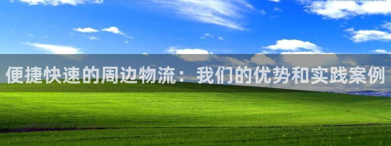 28圈pg如何退钱