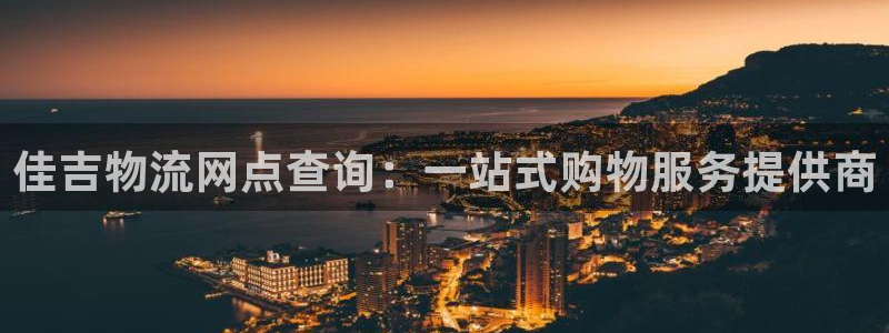 28圈链接是什么