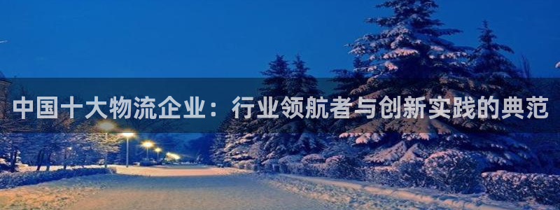 28圈是啥