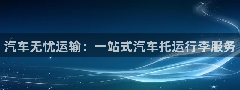 28圈反水怎么算