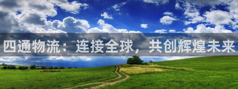 28圈忘记账号