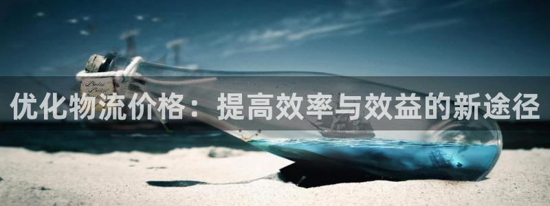 28圈加拿大真假怎么看