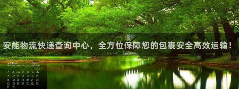 28圈退款教程