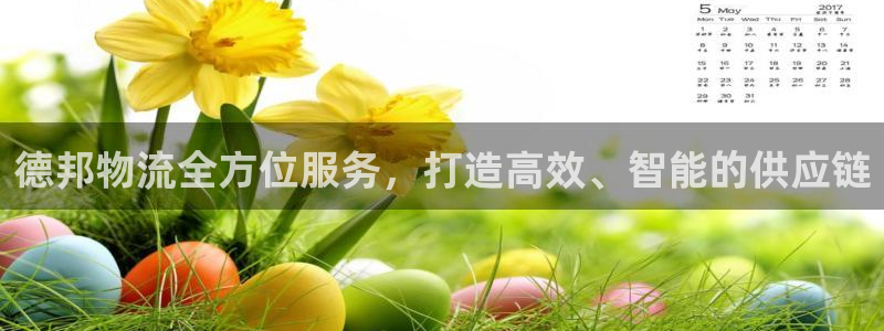 28圈为什么打不开