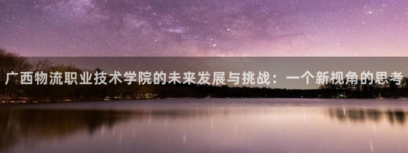 28圈ccm游戏