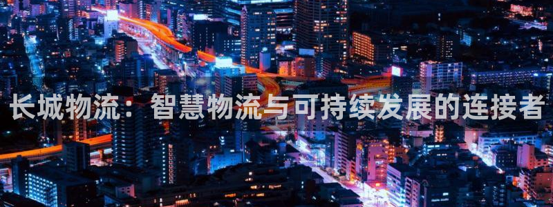 28圈退款