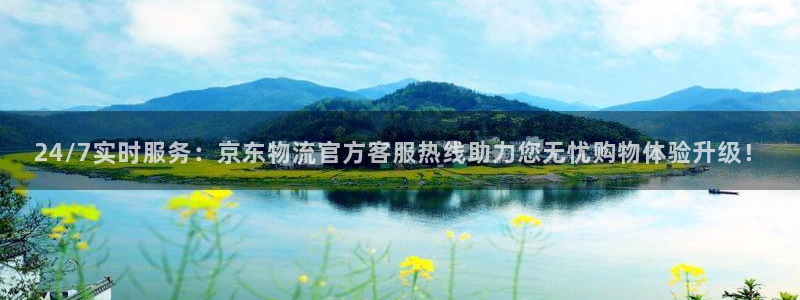 28圈游戏官网入口