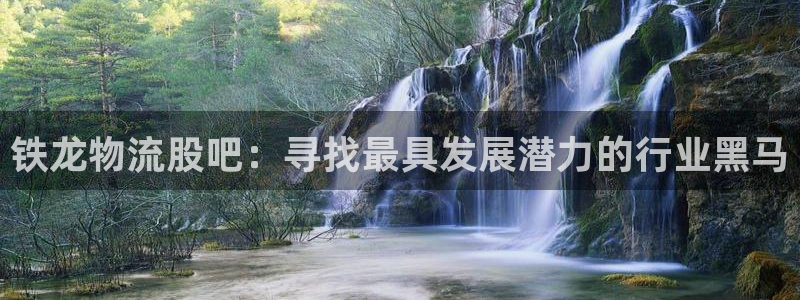 28圈游戏官网平台