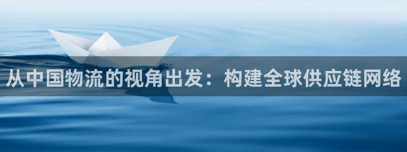 28圈h5链接