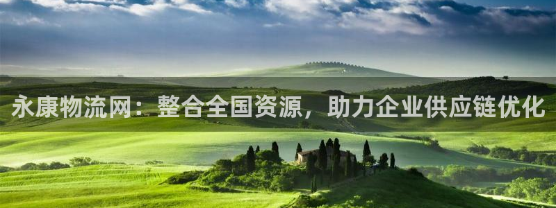 28圈软件
