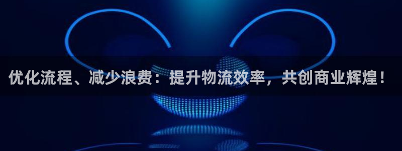28圈黑不黑