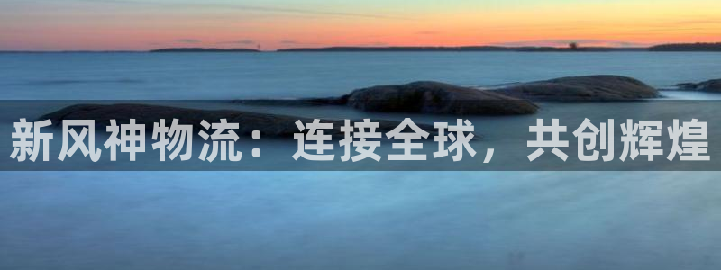 28圈是正规软件吗