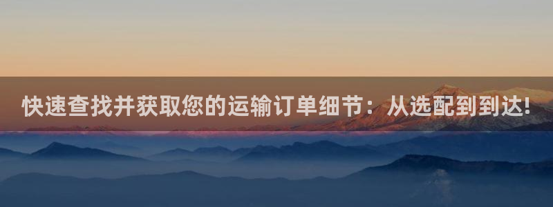28圈官网下载链接是什么：快速查找并