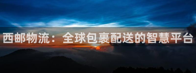 28圈加拿大模拟器