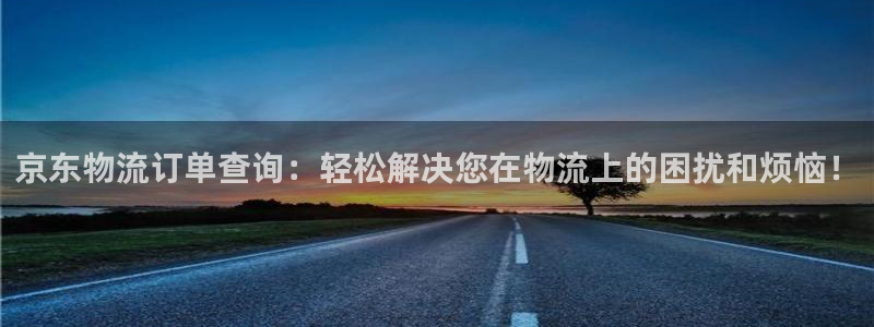 28圈推广链接是多少钱一个