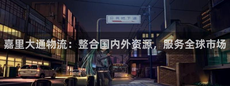 28圈游戏官网版