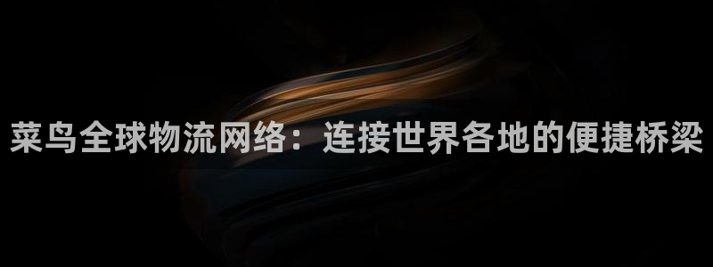 28圈怎么注册游戏名字