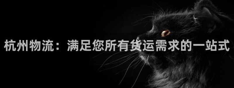 28圈注册过了警察知道吗