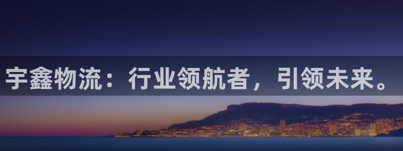 28圈注册与教程