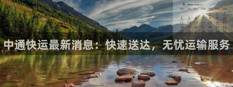 28圈app能退款吗