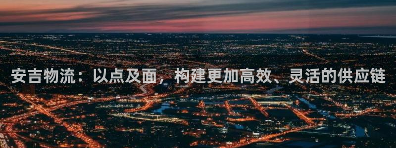 28圈怎么注册账号