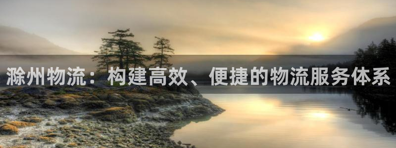 28圈app注册地址