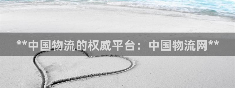 28圈加拿大是什么意思