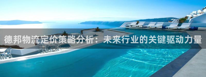 28圈为什么打不开