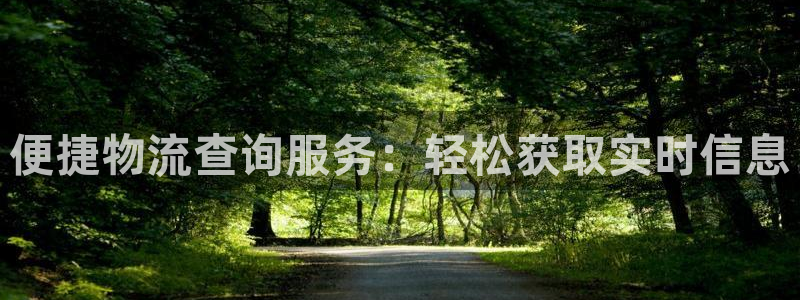 加拿大28圈注册链接