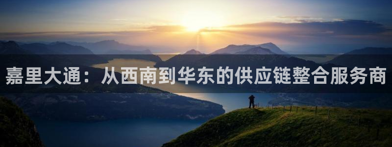 28圈充值为什么充不了