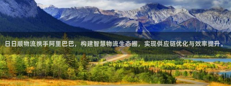 28圈反水什么时候到