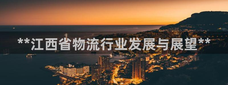 28圈下载二维码怎么弄：**江西省物