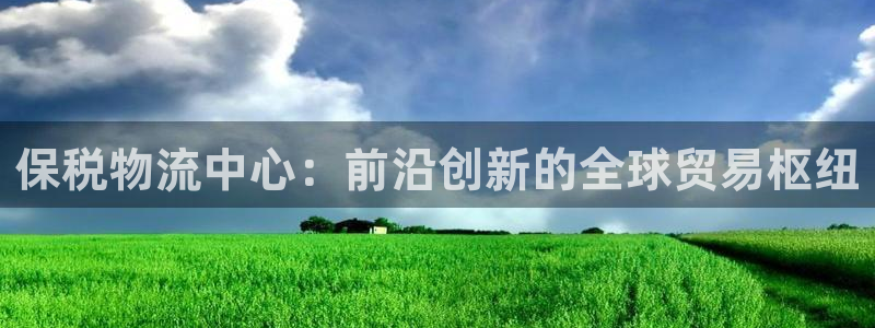 28圈人工客服电话是什么
