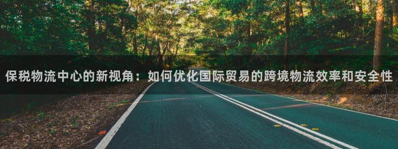 28圈软件是什么