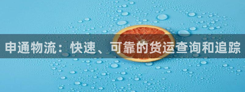 28圈游戏官网版