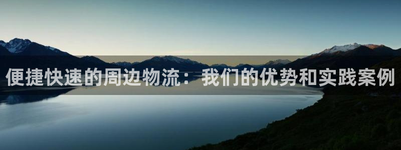 28圈加拿大2.8预测在线预测