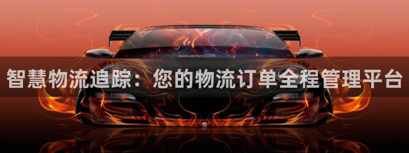 28圈注册二维码