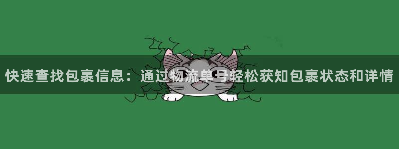 28圈加拿大怎么玩